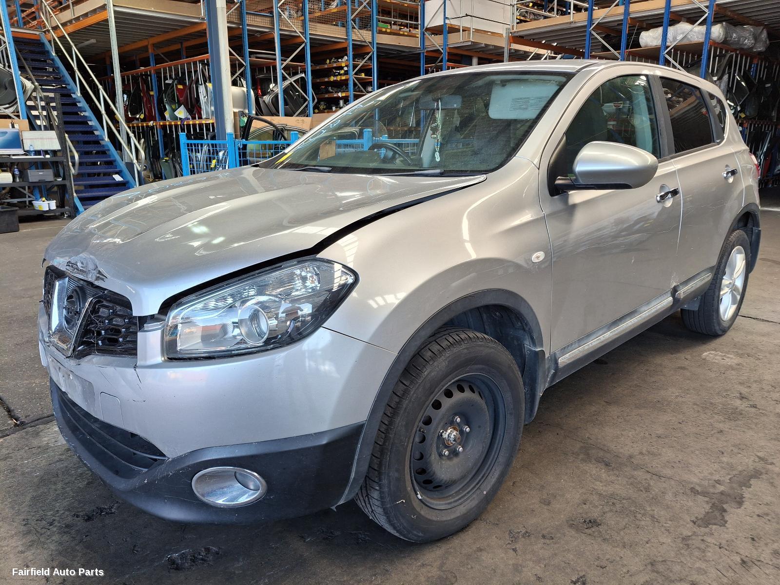 2007-2014 Nissan Dualis Caliper