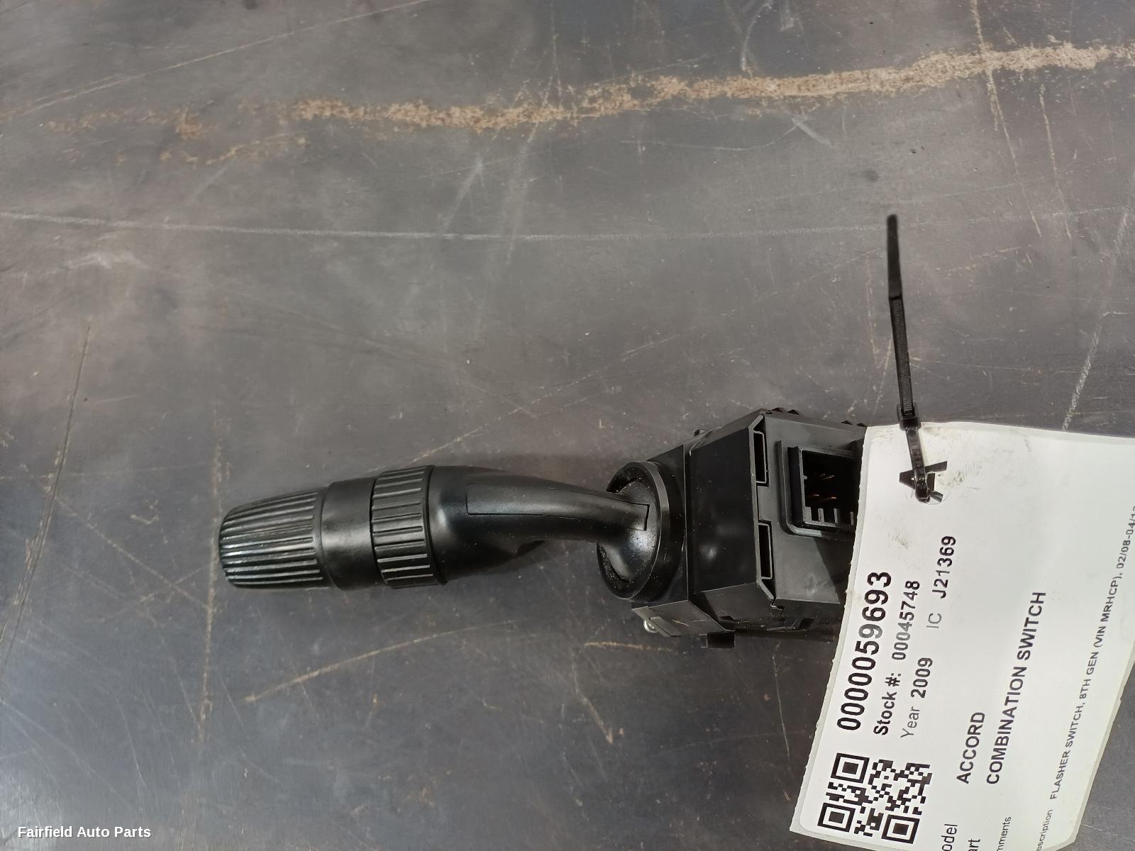 2008-2013 Honda Accord Combination Switch