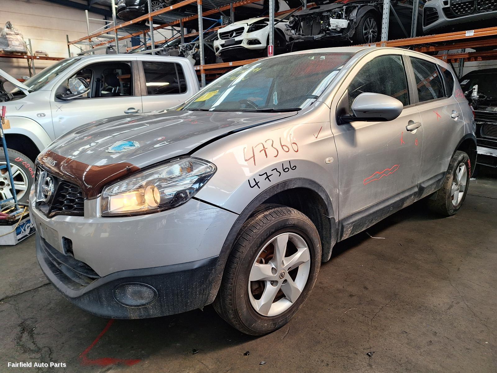 2007-2014 Nissan Dualis Seatbelt Stalk