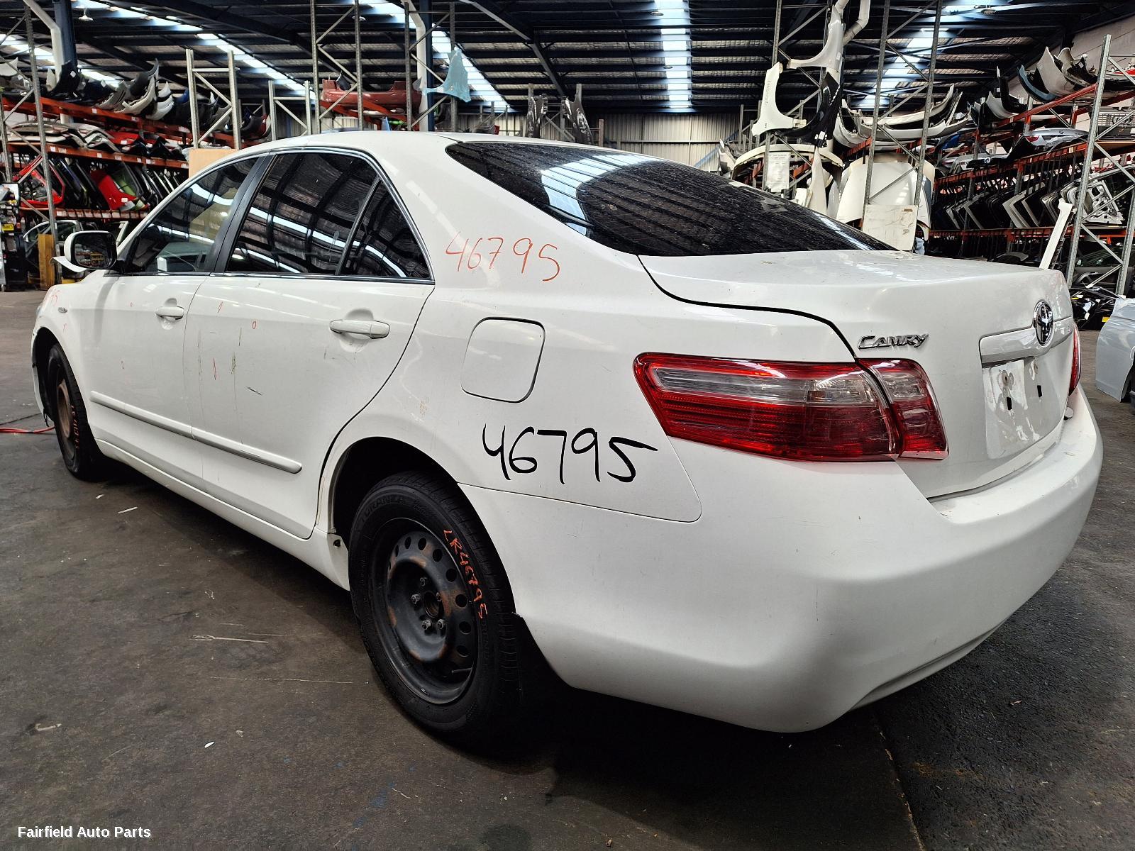 2006-2011 Toyota Camry Air Cleaner Box