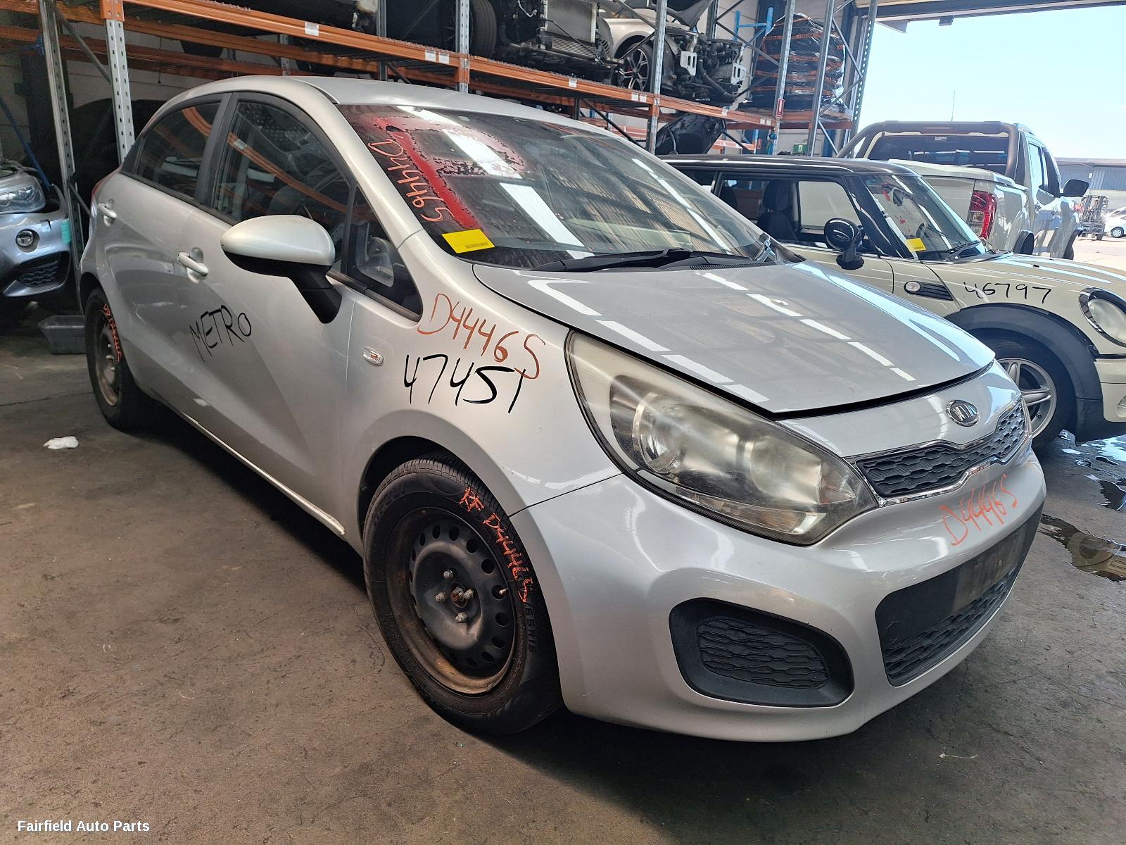 2011-2014 Kia Rio Air Cleaner Box