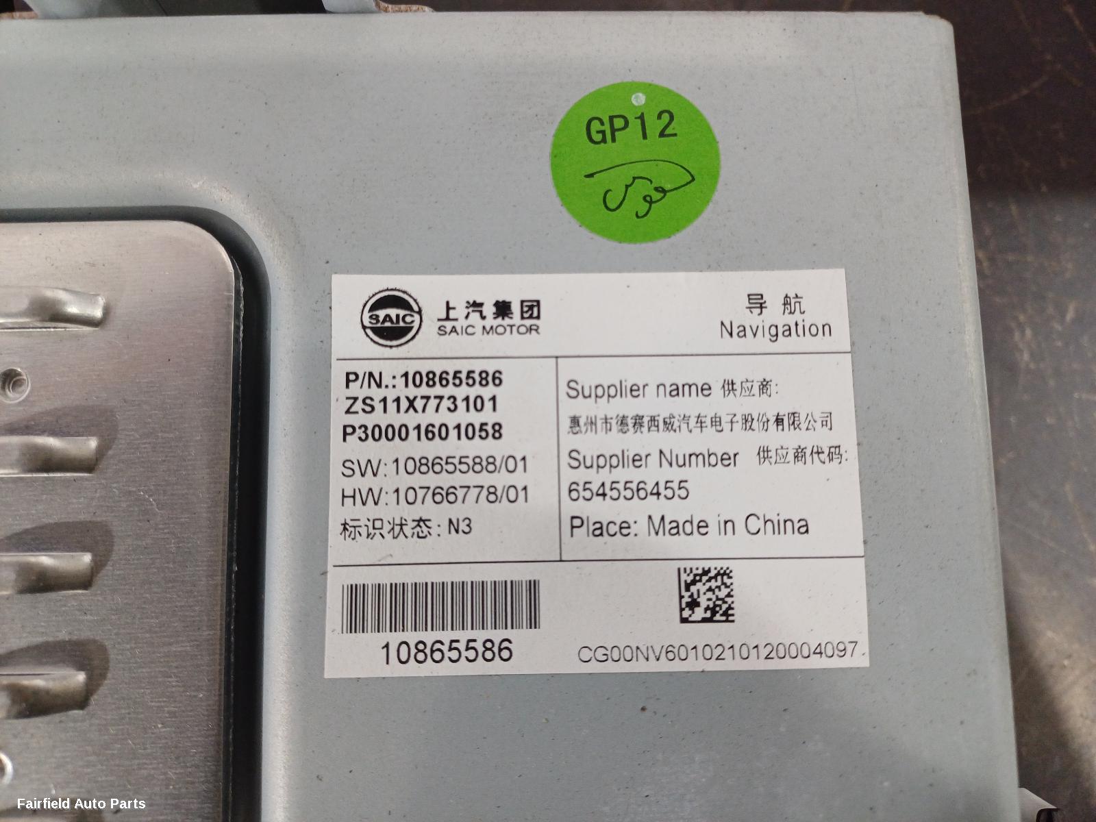 2017-2024 Mg Zs Radio Cd Dvd Sat Tv