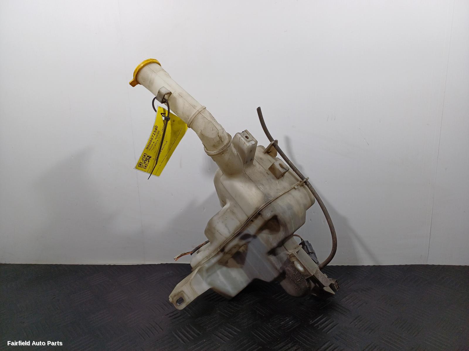 2009-2013 Mazda 3 Washer Bottle