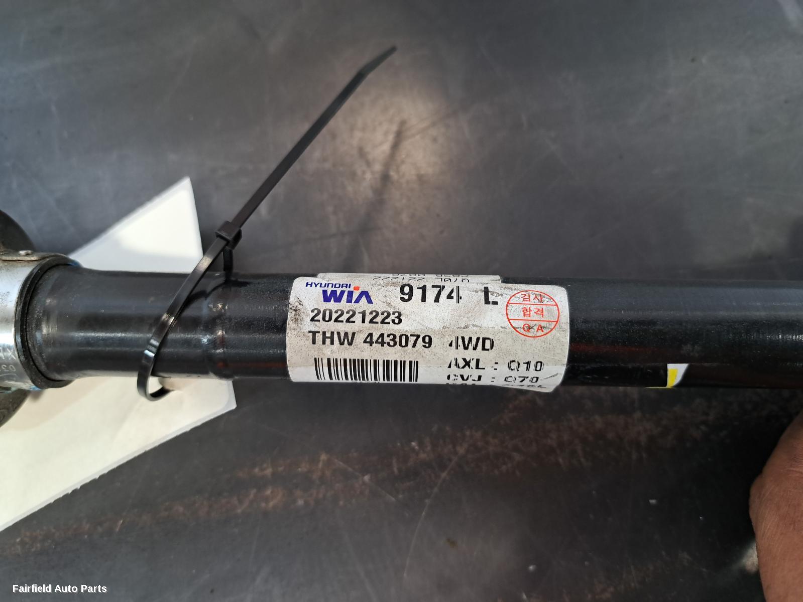 2019-2025 Kia Seltos Left Driveshaft