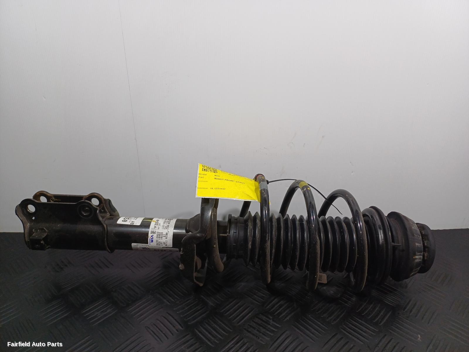 2016-2023 Kia Rio Right Front Strut