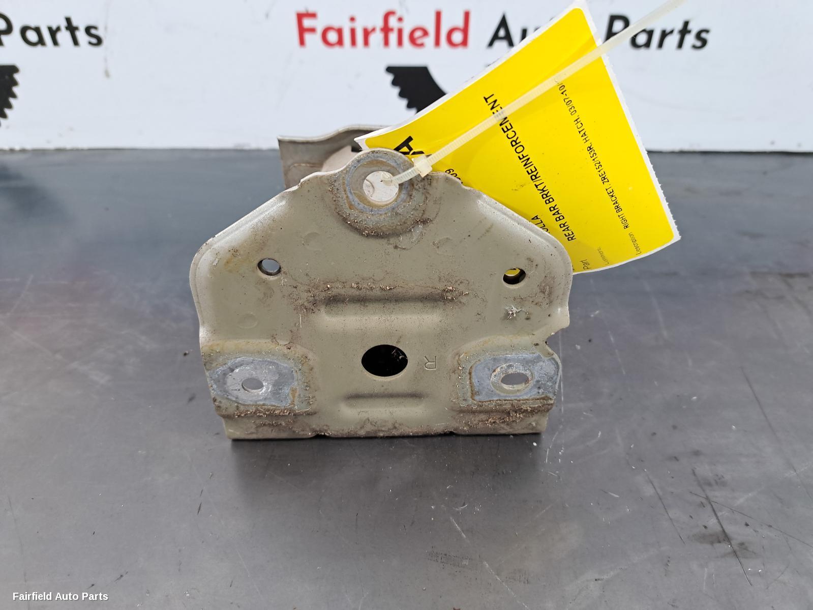 2007-2013 Toyota Corolla R Bar Bracket Reinfo