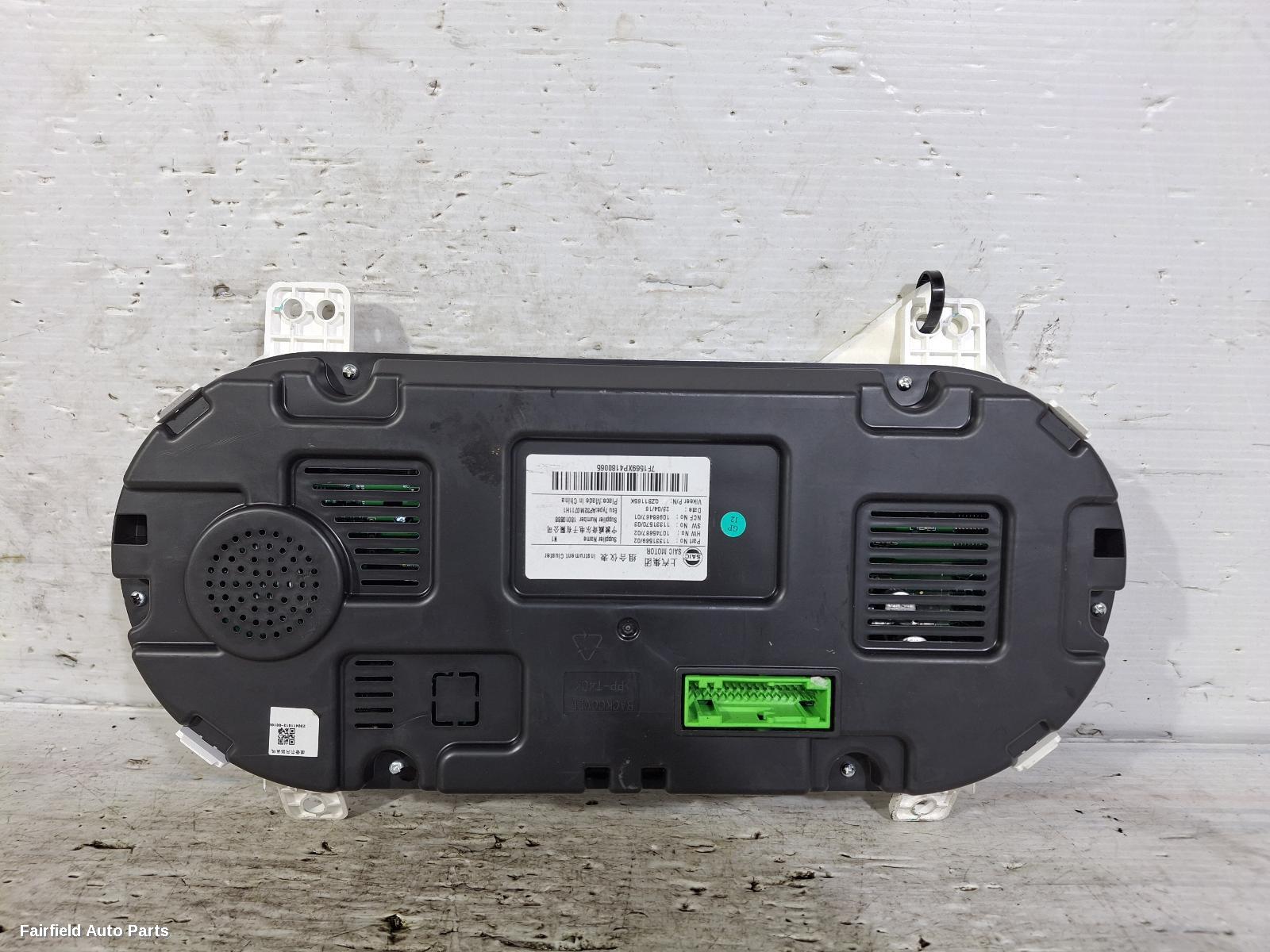 2023-2024 Mg Mg5 Instrument Cluster