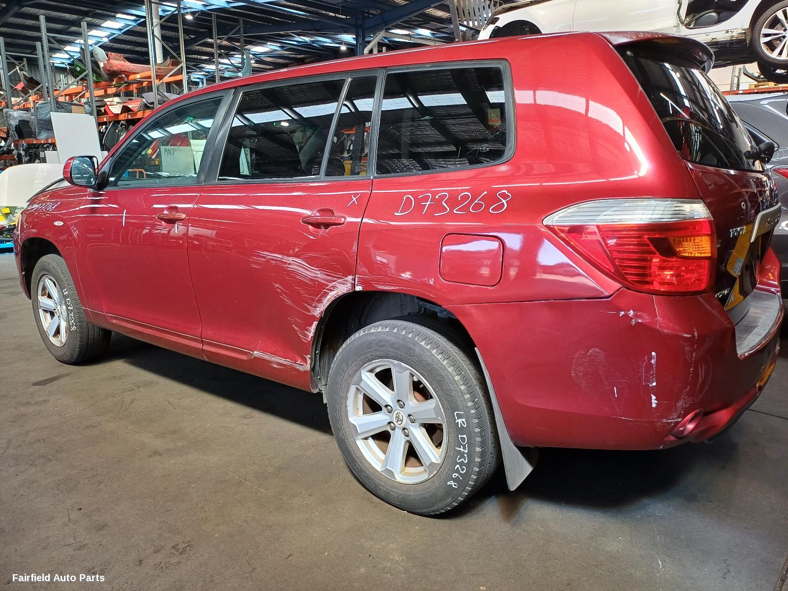 2007-2014 Toyota Kluger Fan
