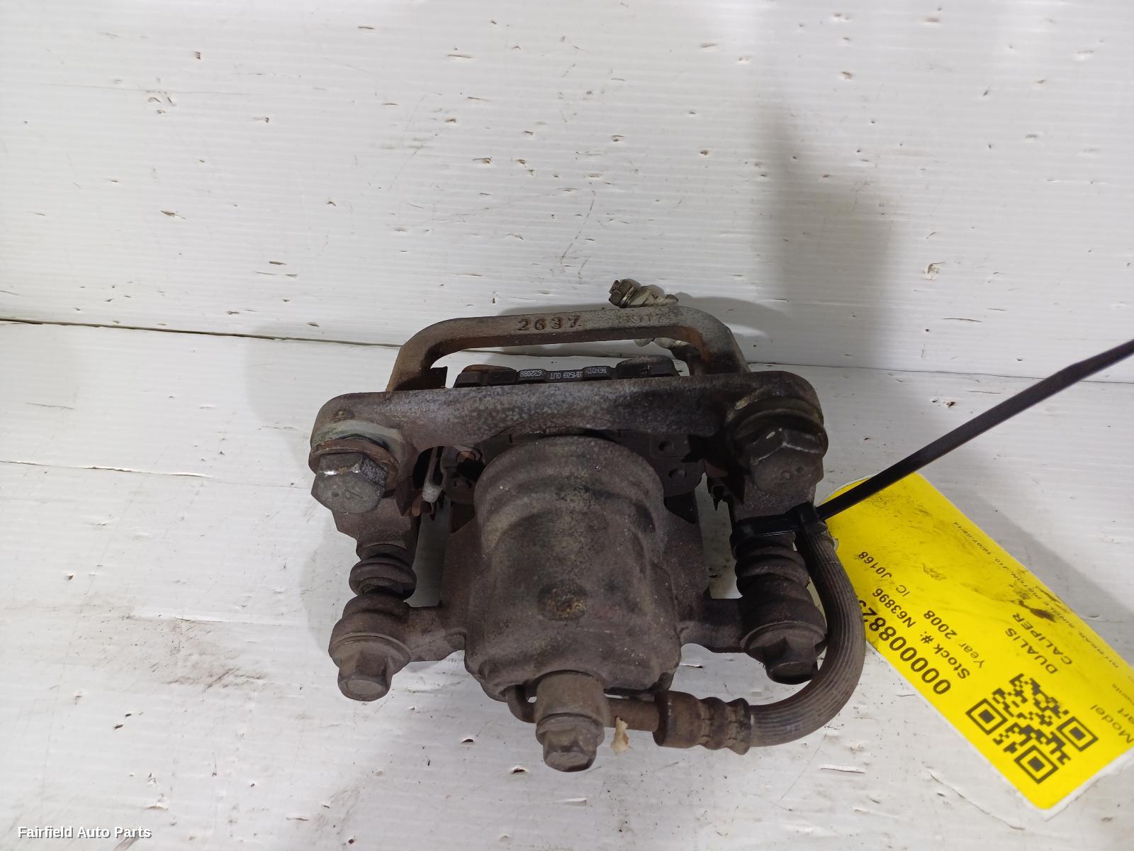 2007-2014 Nissan Dualis Caliper
