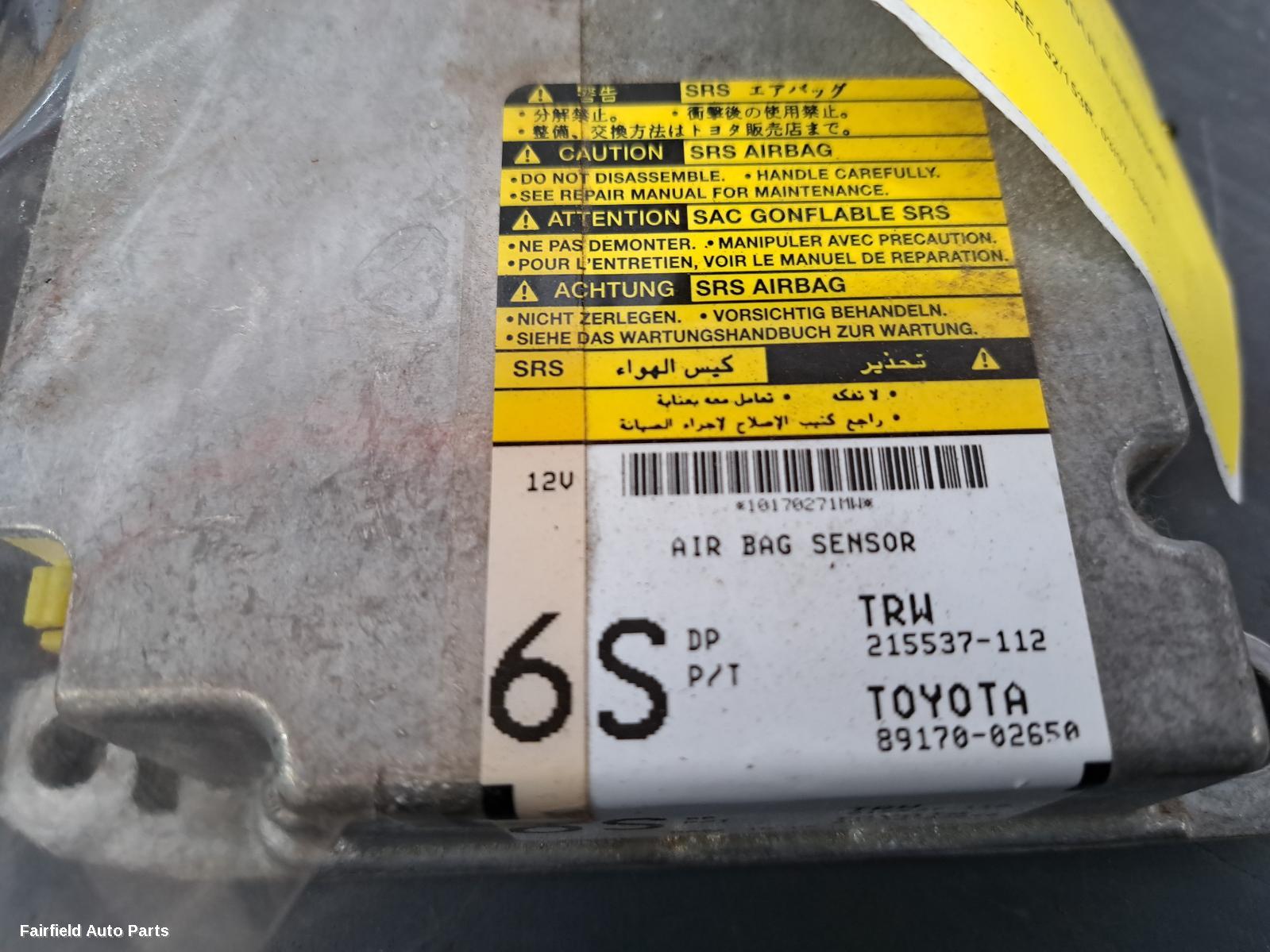 2007-2013 Toyota Corolla Airbag Module Sensor