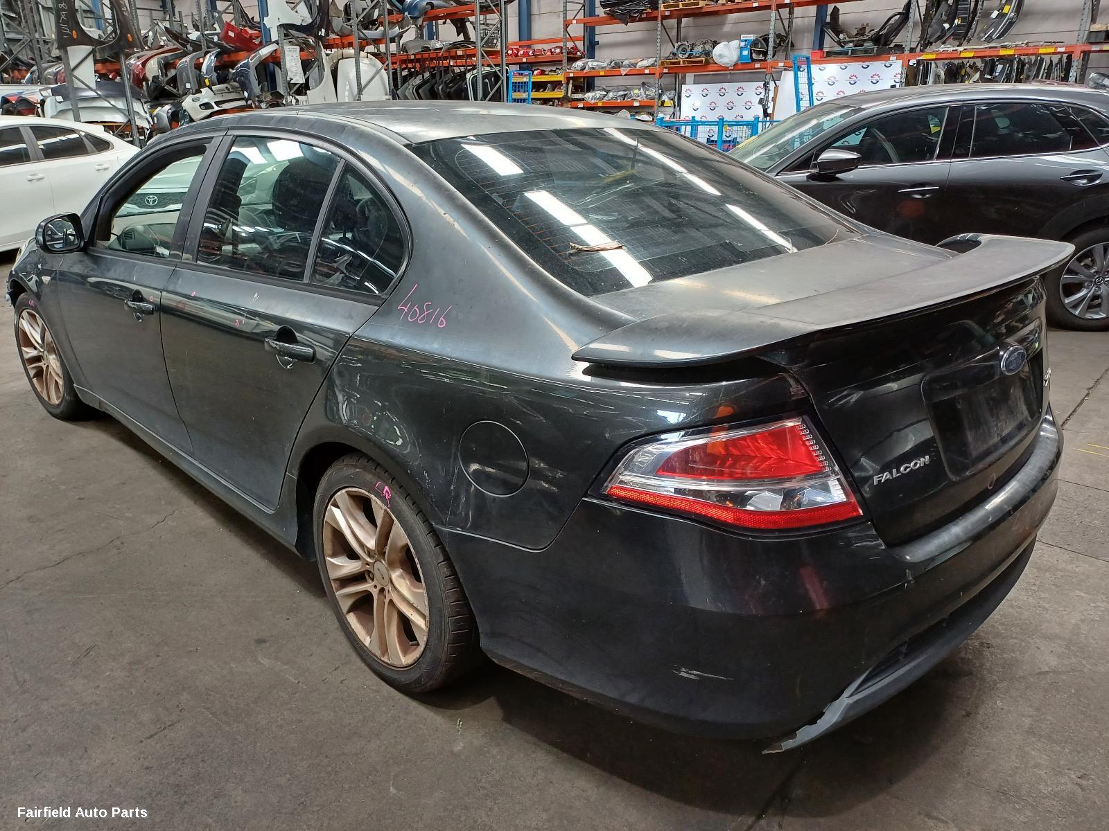 2008-2016 Ford Falcon Washer Bottle