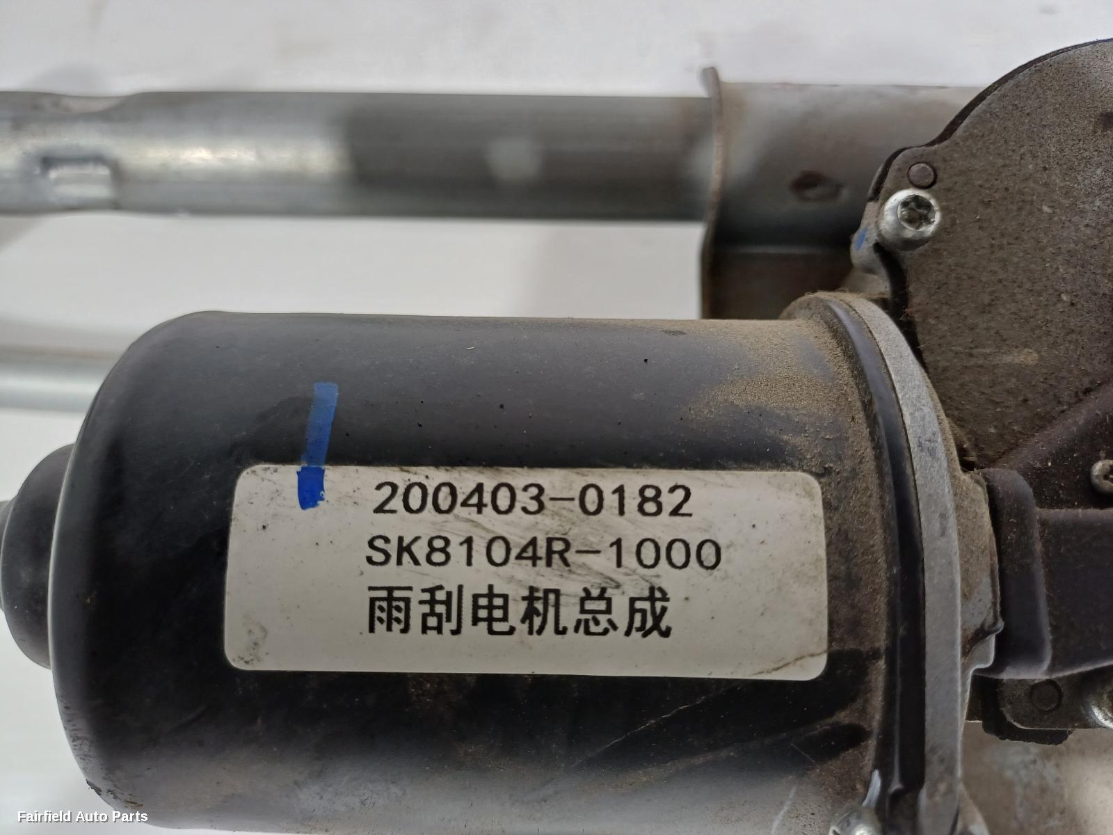 2017-2024 Ldv T60 Wiper Motor