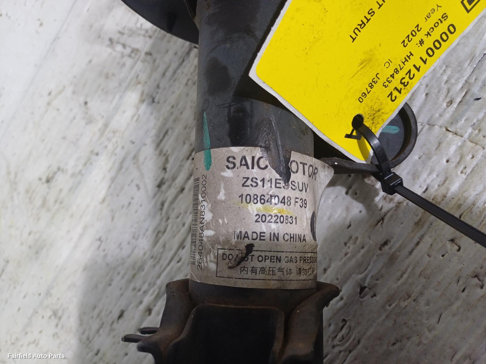 2017-2025 Mg Zs Right Front Strut