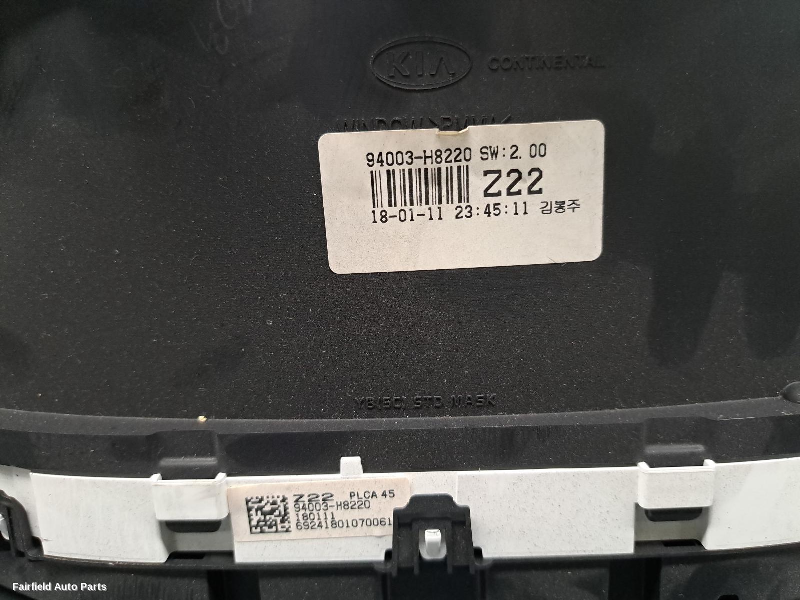 2016-2020 Kia Rio Instrument Cluster
