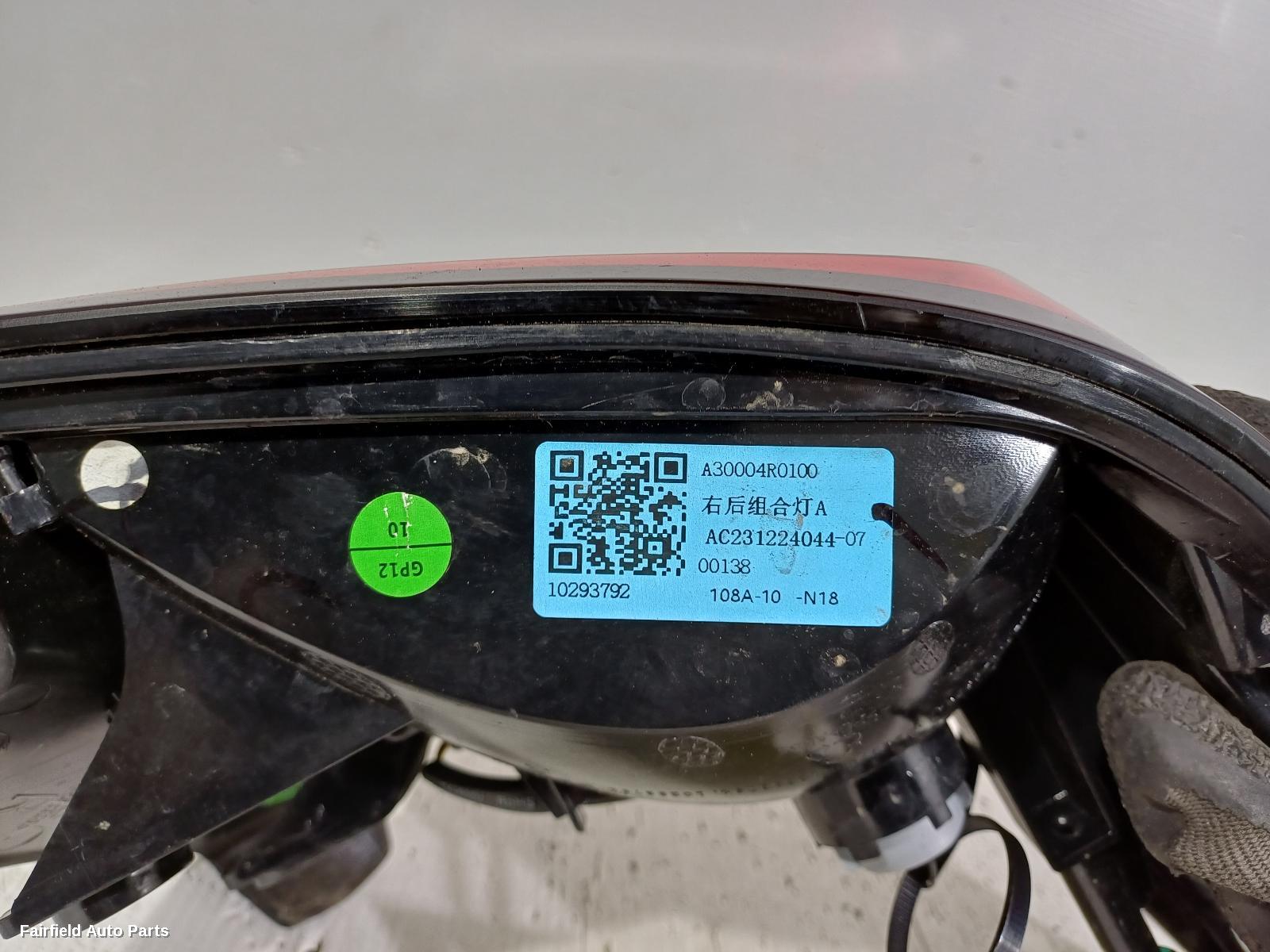 2017-2024 Mg Zs Right Taillight