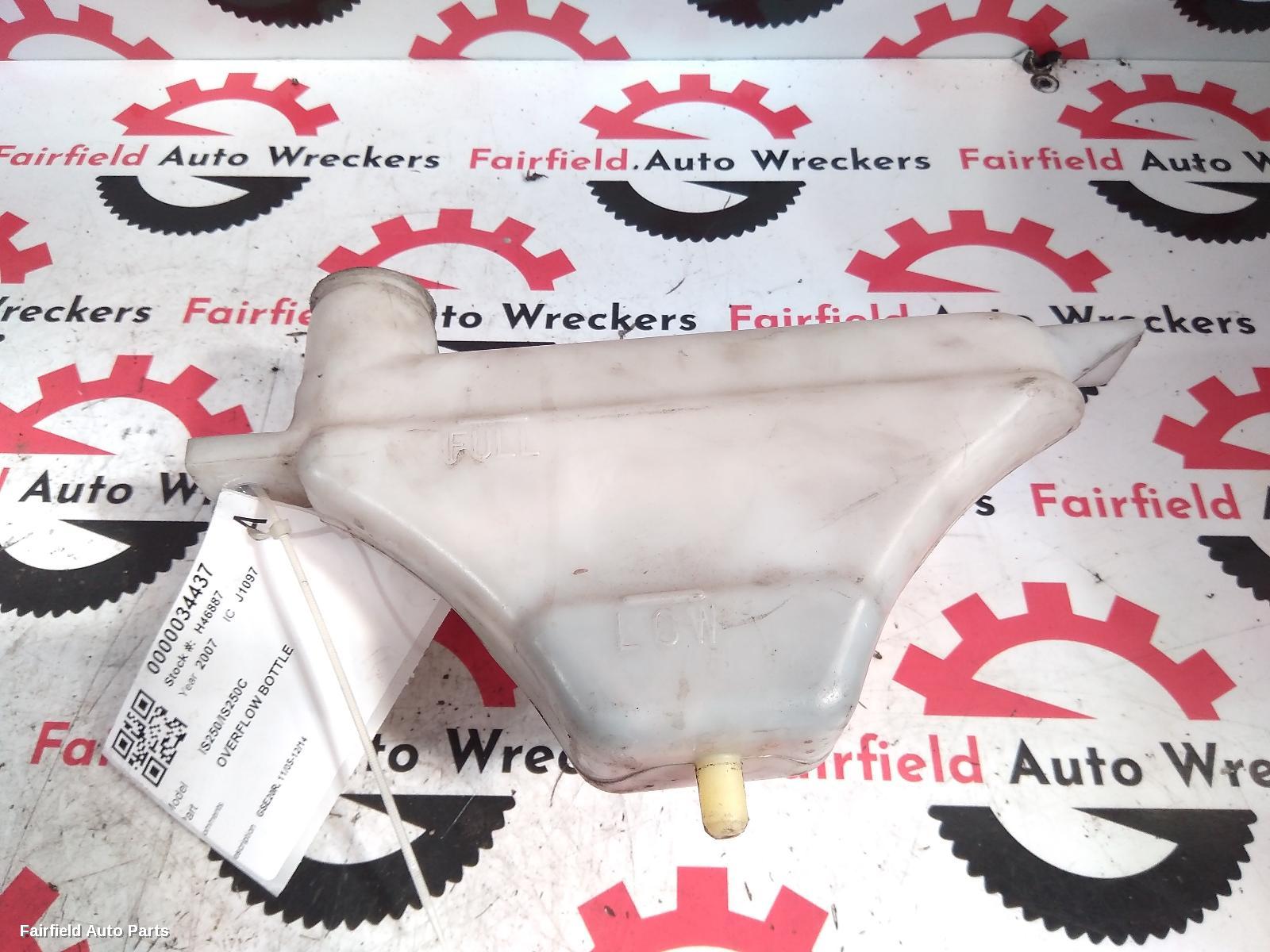 2005-2014 Lexus Is250/is250c Overflow Bottle