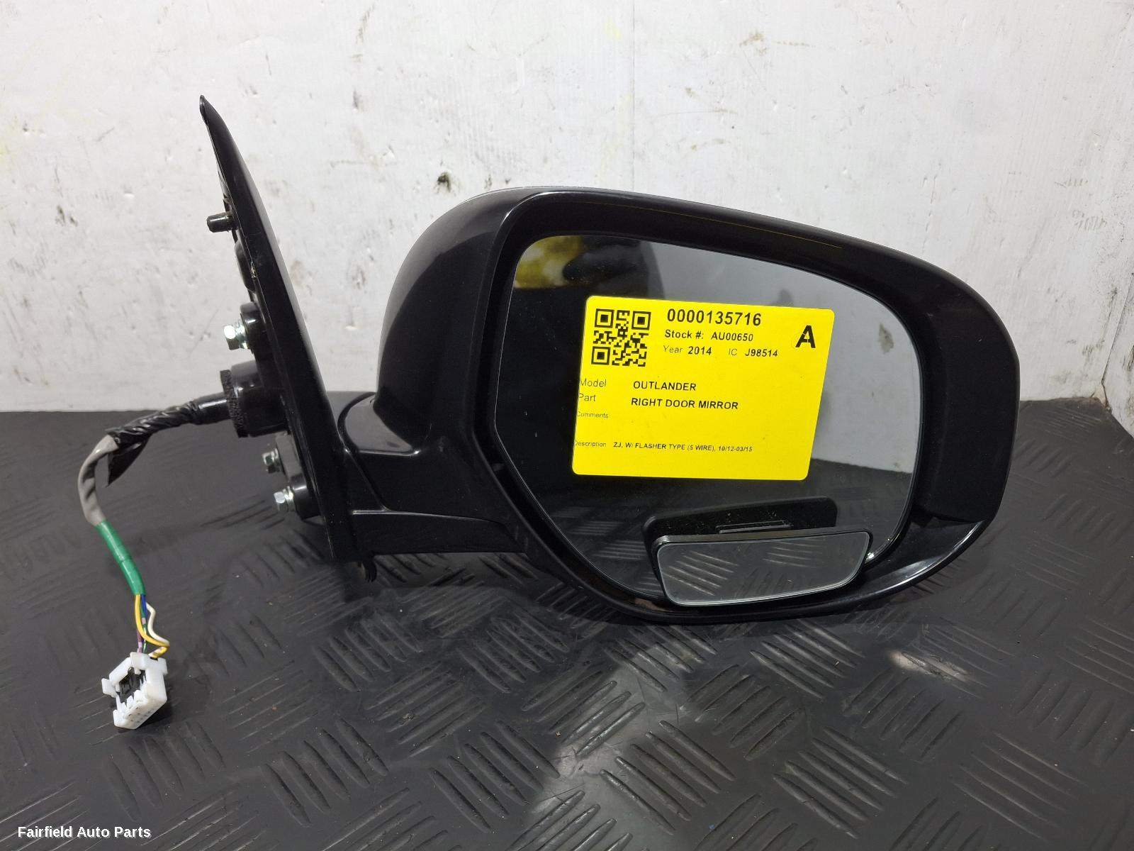 2012-2015 Mitsubishi Outlander Right Door Mirror