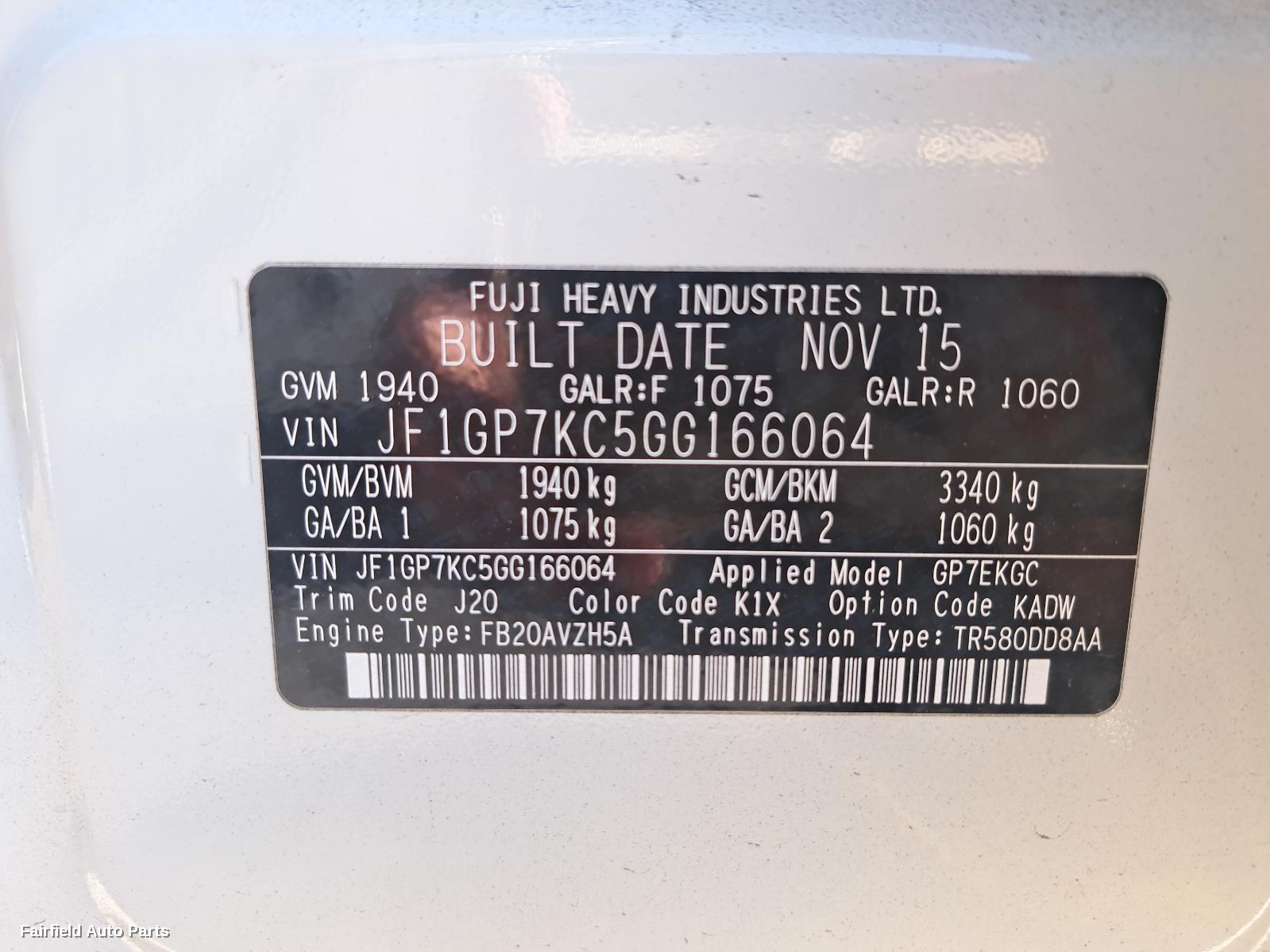 2011-2017 Subaru Xv Courtesy Light