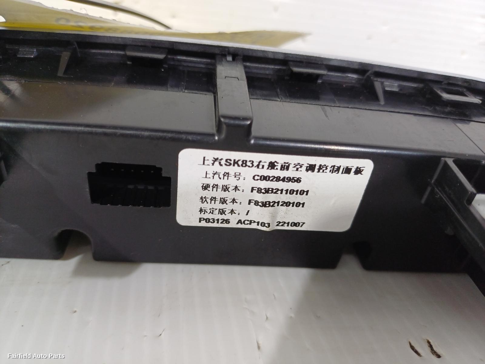 2021-2025 Ldv T60 Heater Ac Controls