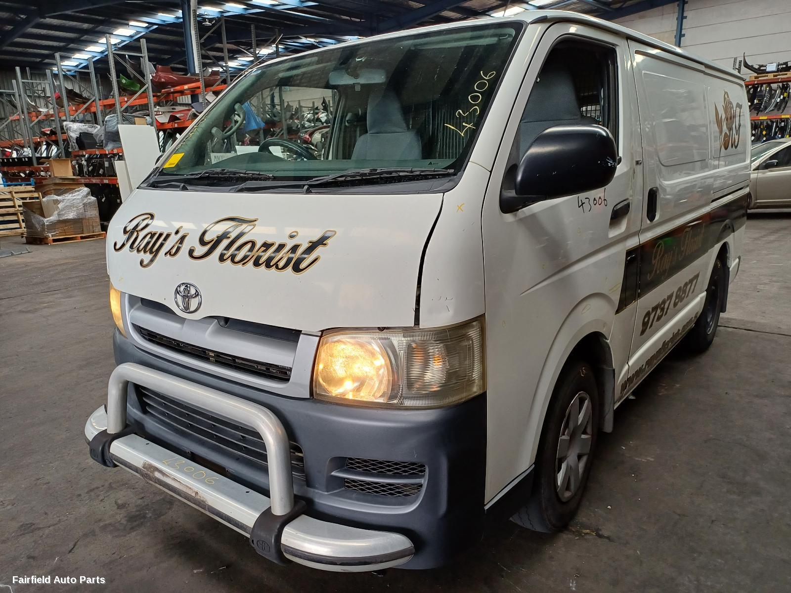 2007 Toyota Hiace F Bar Reinforc Brack