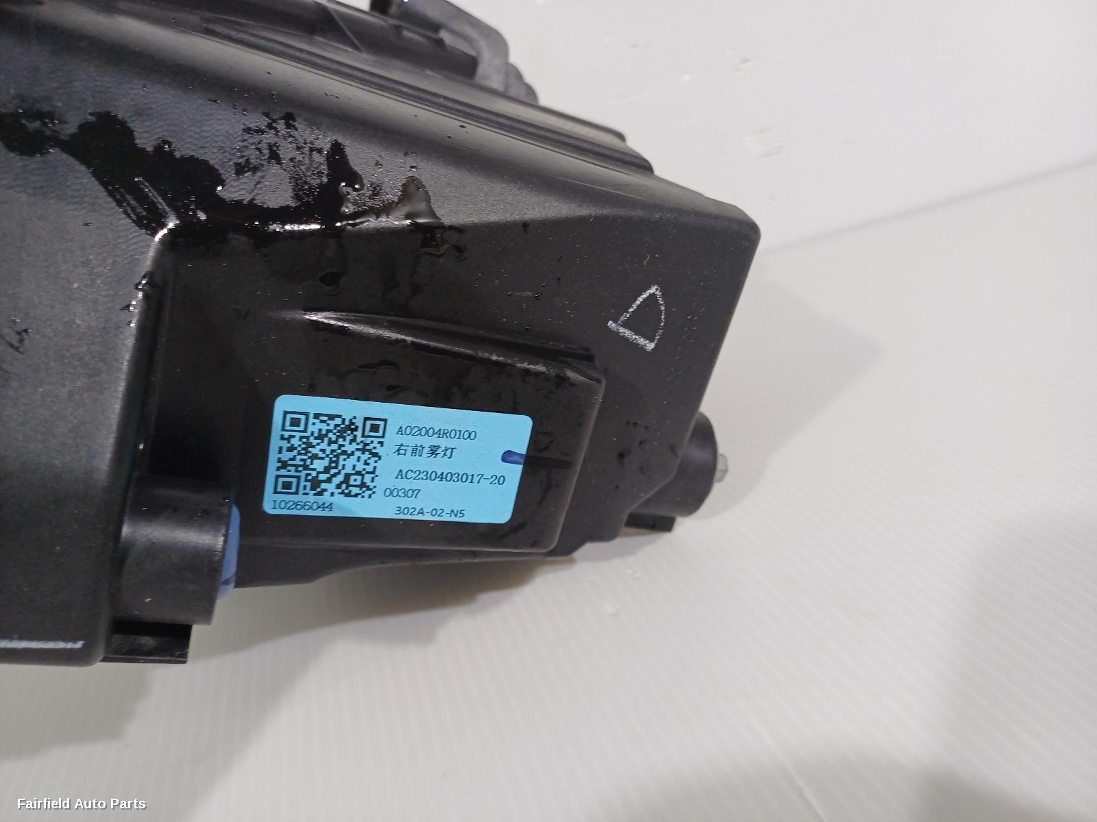 2020-2024 Mg Zs Right Indicator Fog Side