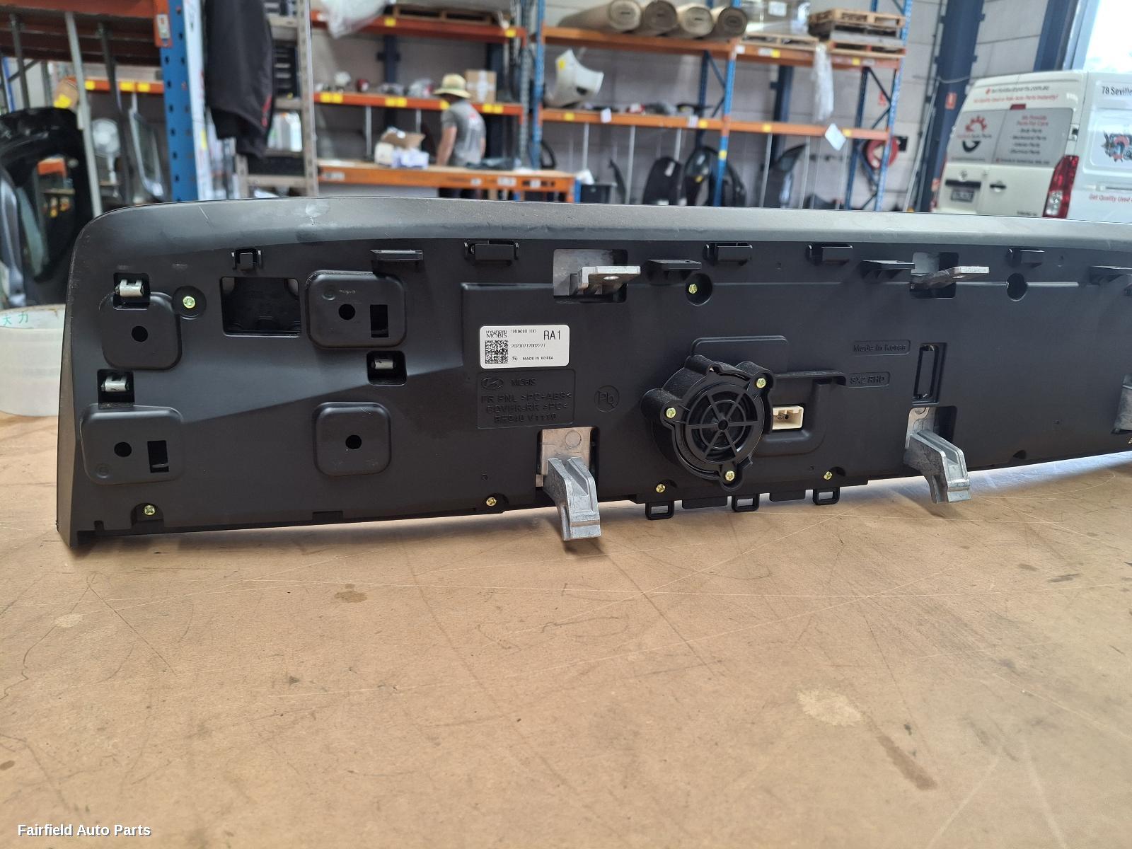 2023-2026 Hyundai Kona Instrument Cluster