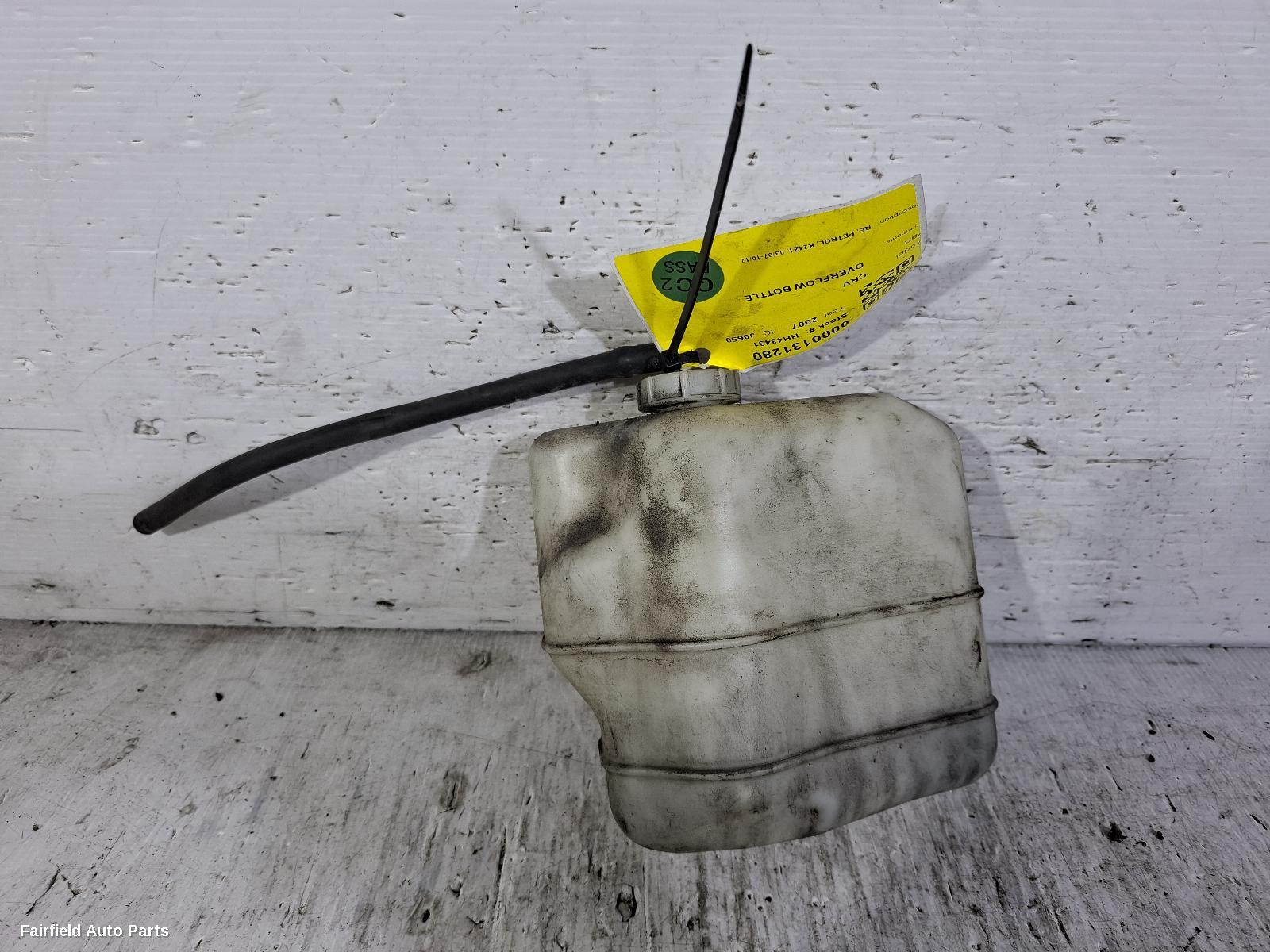 2007-2012 Honda Crv Overflow Bottle