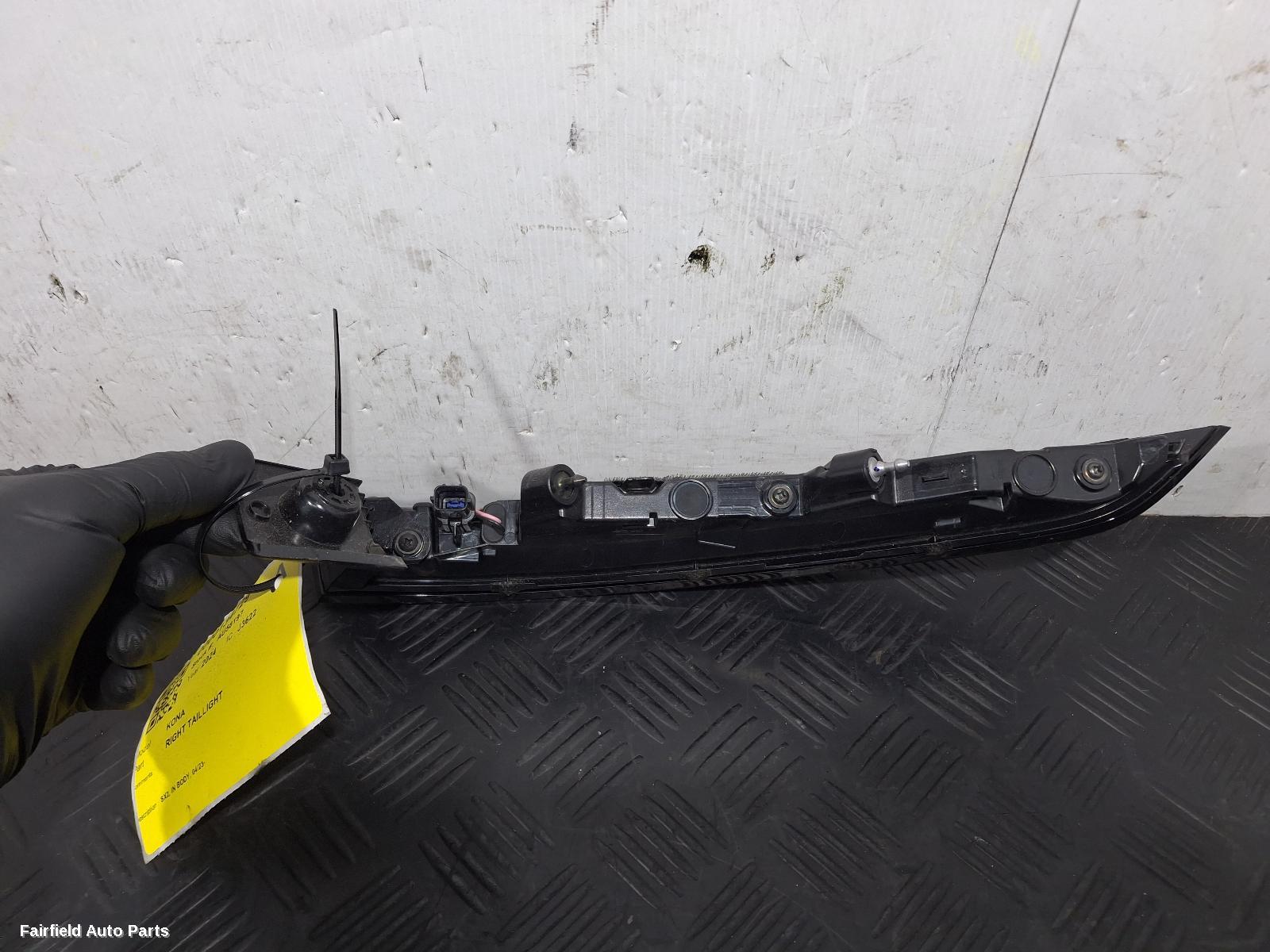 2023-2025 Hyundai Kona Right Taillight