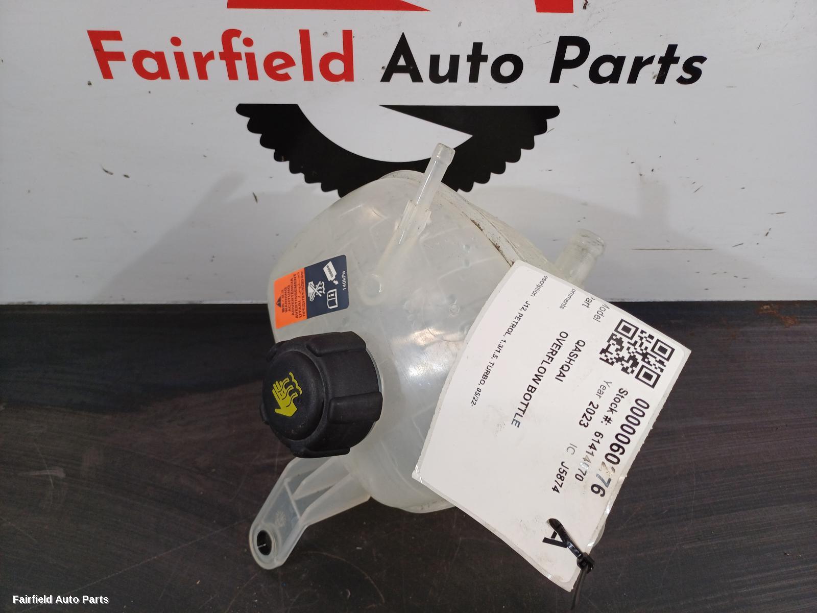 2022-2024 Nissan Qashqai Overflow Bottle