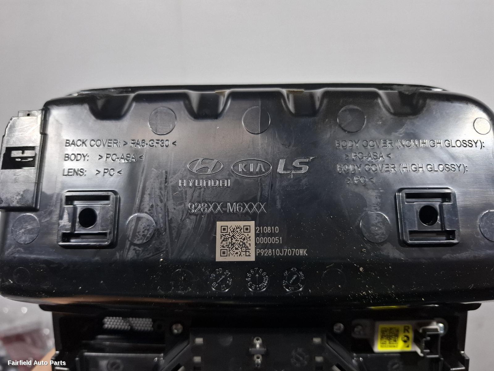 2018-2024 Kia Cerato Courtesy Light