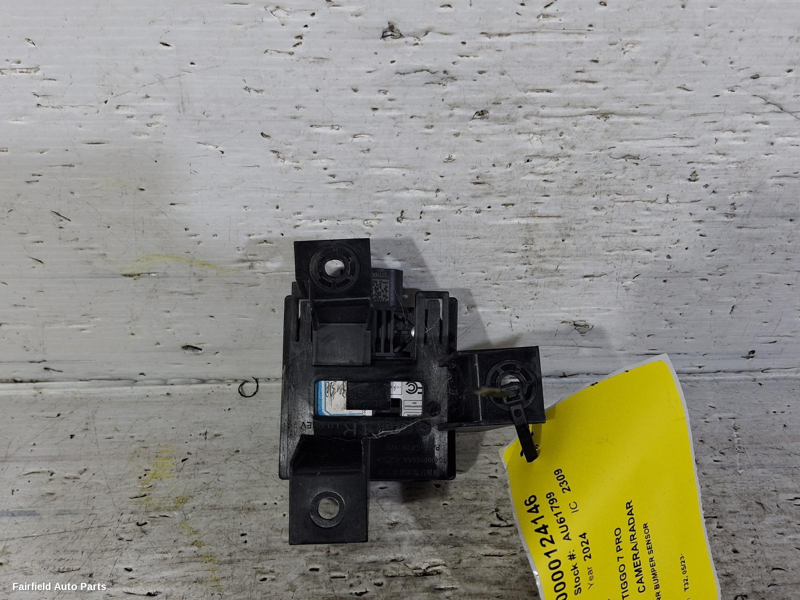 2023-2026 Chery Tiggo 7 Pro Reverse Camera
