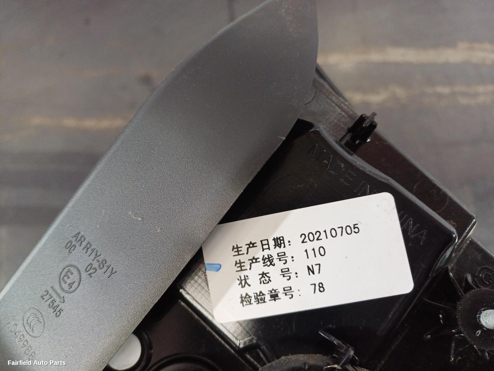 2020-2024 Mg Zs Rear Garnish