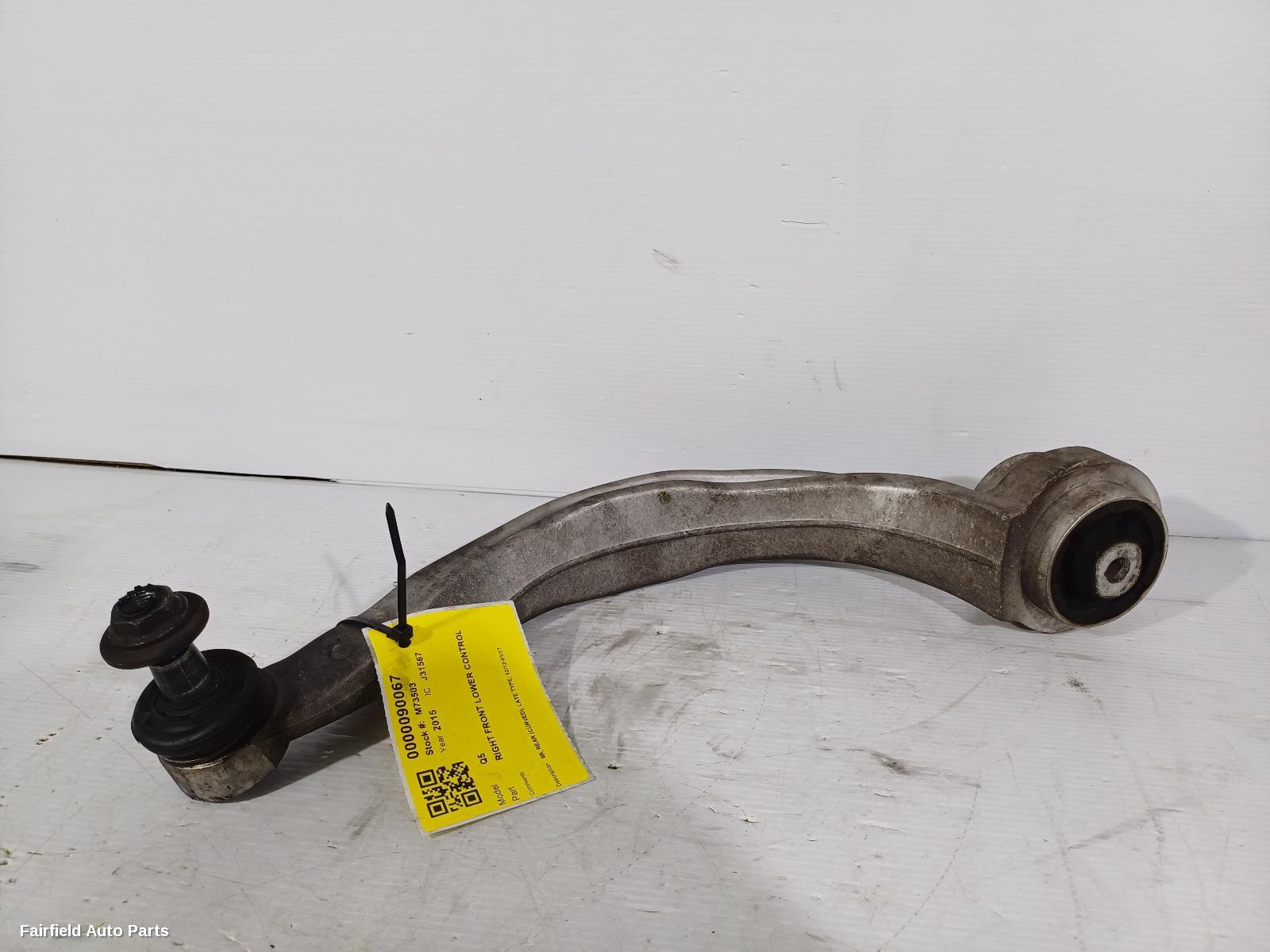 2012-2017 Audi Q5 Right Front Lower Control Arm